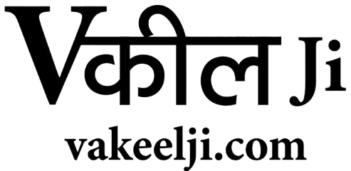 Vakeelji